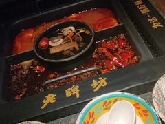-老牌坊云南鱼豆花火锅(哈西万达店)