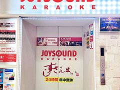 -心斋桥
