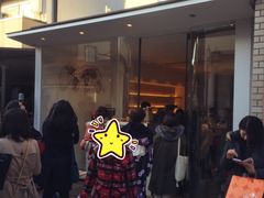 -% Arabica(京都东山店)