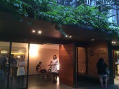 -微热山丘(台北民生公园门市店)