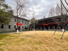 -毛泽东同志旧居