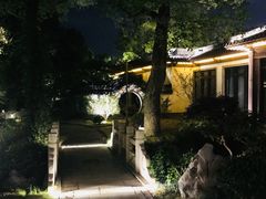 -杭州西湖柳莺里酒店