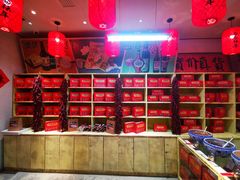 -和平菓局(王府井店)