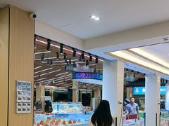 -皮记海鲜1995(寮步店)