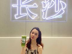 -书亦烧仙草(万家丽一店)