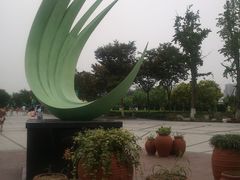 白塘生态植物园&nbsp;(3)-白塘生态植物园