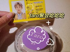 -卷心卷意·轻甜蛋糕(新光天地店)