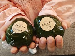 -莲湖糕团店·老秦淮小吃