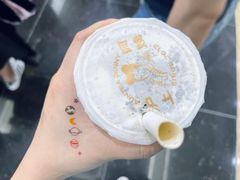 -沪上阿姨·精选茶饮(深大西丽店)