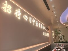 -小董哥烤串·爆汁大油边(故宫店)