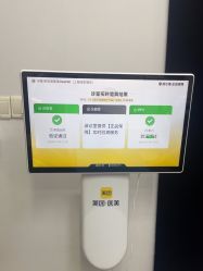 -洁铭新加坡医美