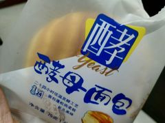 -家乐福(金观音店)