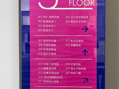-聚通装潢(浦东旗舰店)