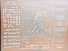 -吴山景区