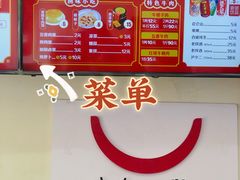 -牛一嘴·兰州牛肉面·大盘鸡(财富中心店)