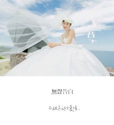 -香庭海婚纱摄影·威海旅拍(统一路店)