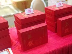 -新兴家喻酒家·羊城名宴(昌岗店)