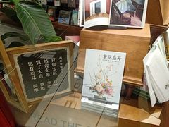 -矢量咖啡(杭州万象城店)