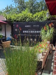 -爱儿美儿童摄影(五路居花园别墅店)