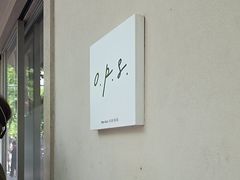 -O.P.S. CAFE