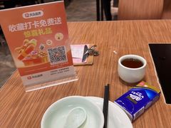 -荣基四海一家·家常菜·海鲜大排档(新安店)