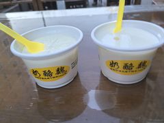 -奶酪魏(牛街总店)