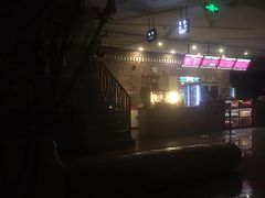 -纽斯桑拿会所(天山店)