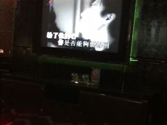 -Miohca缪卡KTV(和平店)