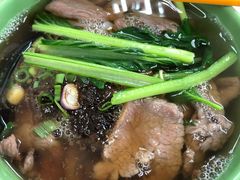 -颂记牛肉粉