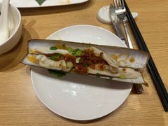 -同乐轩