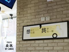 -街角等你.大连海鲜烧烤(西安路店)
