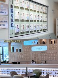 -广州安和泰医学月子会所