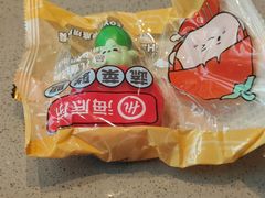 -海底捞火锅(扬名广场店)