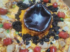 -达美乐比萨(建康路店)