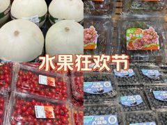-上海世纪汇广场