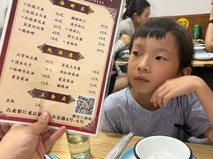 -九龙餐厅(大沽路店)