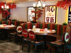 -百年神厨·地道川菜(清江西路店)