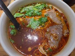 -和府捞面(壹方天地店)