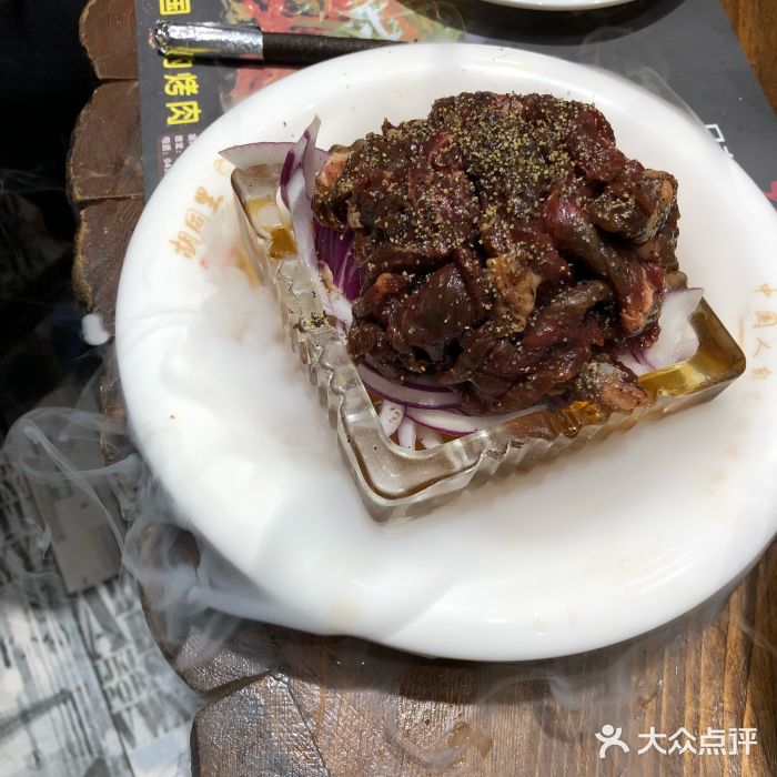 衚衕裡京味烤肉(哈西店)黑胡椒牛肉圖片