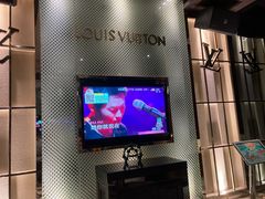 -乐潮汇时尚量贩式KTV(嘉业国际城购物中心店)