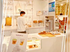 -% Arabica阿拉比卡咖啡(前滩太古里店)