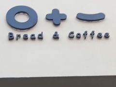 -0+1·手作面包(新北店)