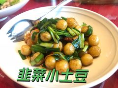 -妈妈菜舟山海鲜(定海古城店)