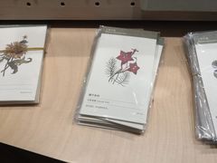 -三联韬奋书店(宽窄巷子店)
