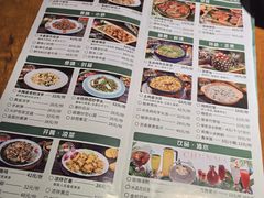 -云山竹·傣味手抓饭·野生菌孔雀宴·云南特色菜(昆明老街店)