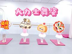 -小芳舞蹈团·少儿舞蹈·中国舞(龙江校区)