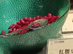 红腰豆-延年酒店-延飨餐厅(延年文苑店)