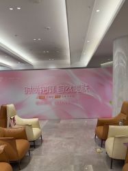 -深圳米兰柏羽医疗美容医院