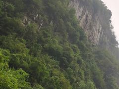 -华蓥山天意谷景区