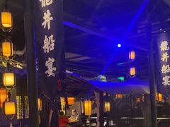 -绿茶餐厅(松江万达店)